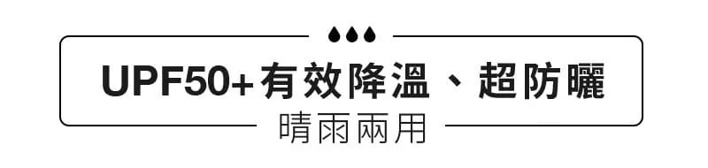 1695389879200315.png
