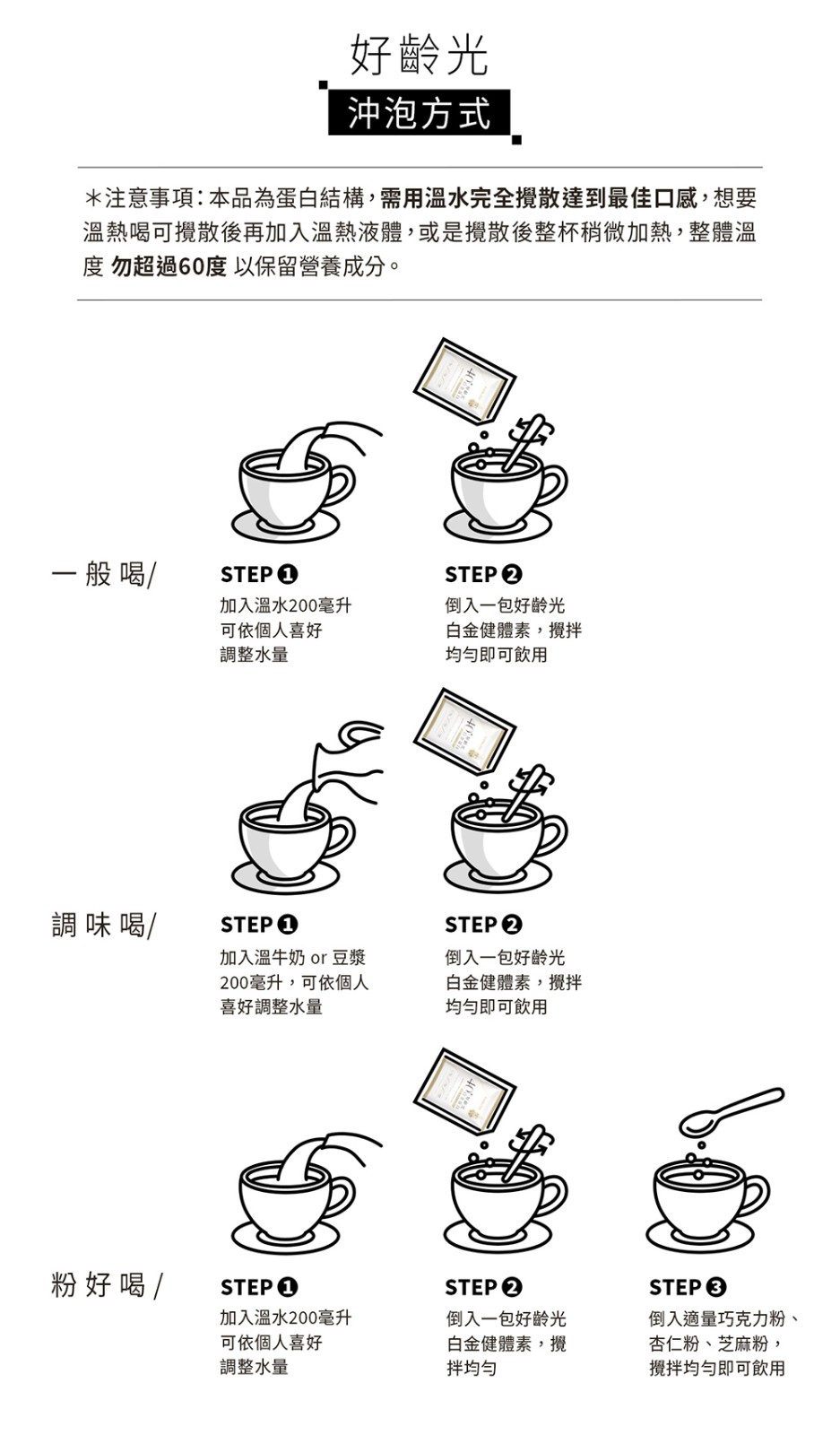 1701438663615950.jpg