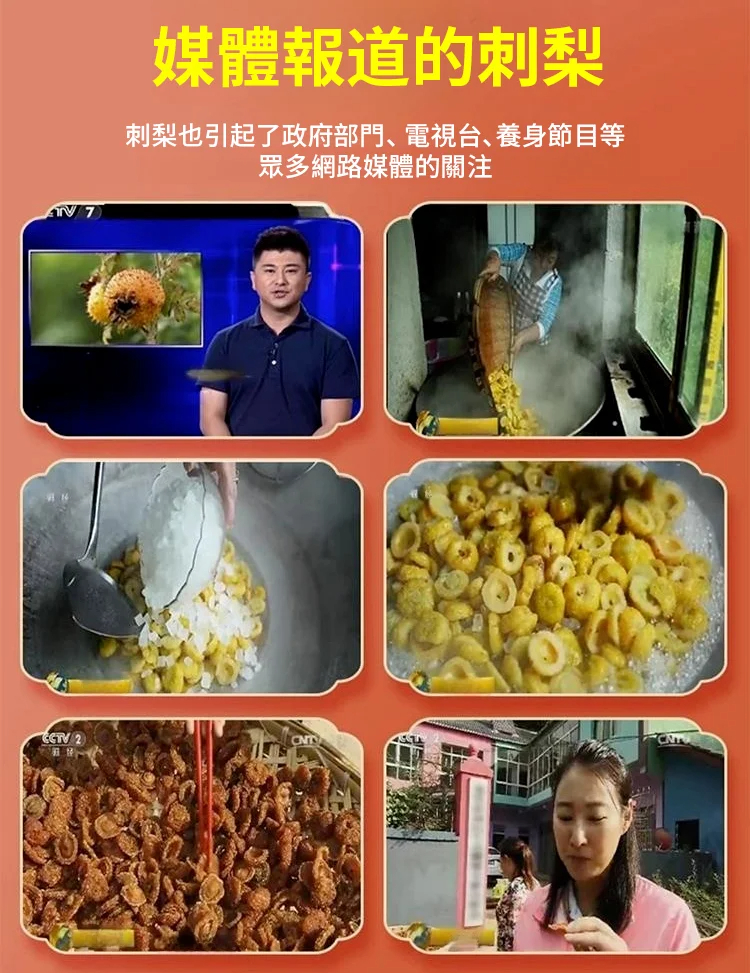 ee03f644a41fc971985dcfb8a92d1b2.png