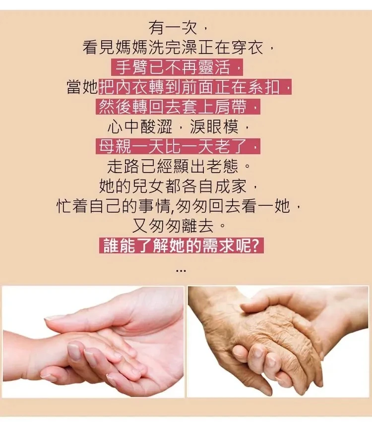 1713340114330908.jpg