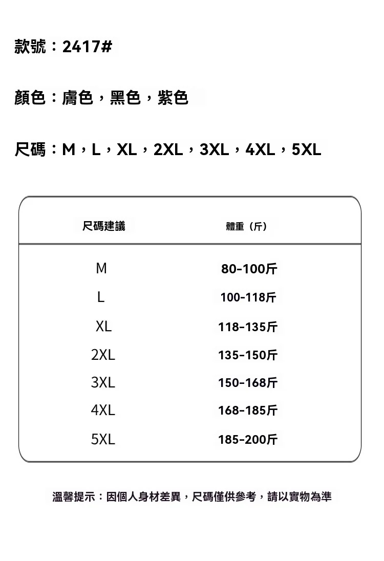 1730937654148447.jpg