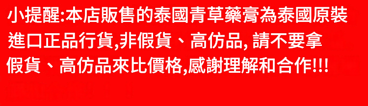 1781174977433508.png