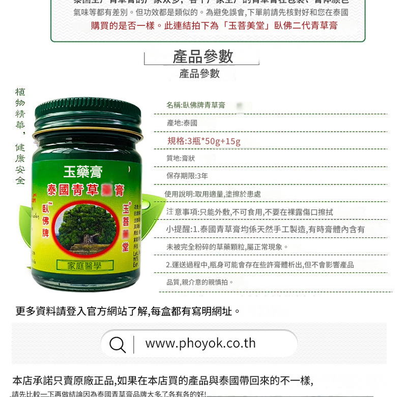 1781174985138142.png