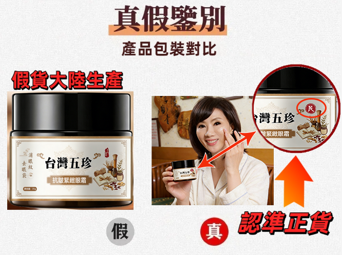 1781243274609701.png