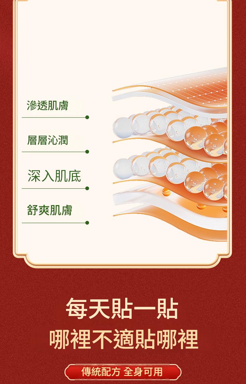1781244531805323.jpg 详情图片_4.jpg
