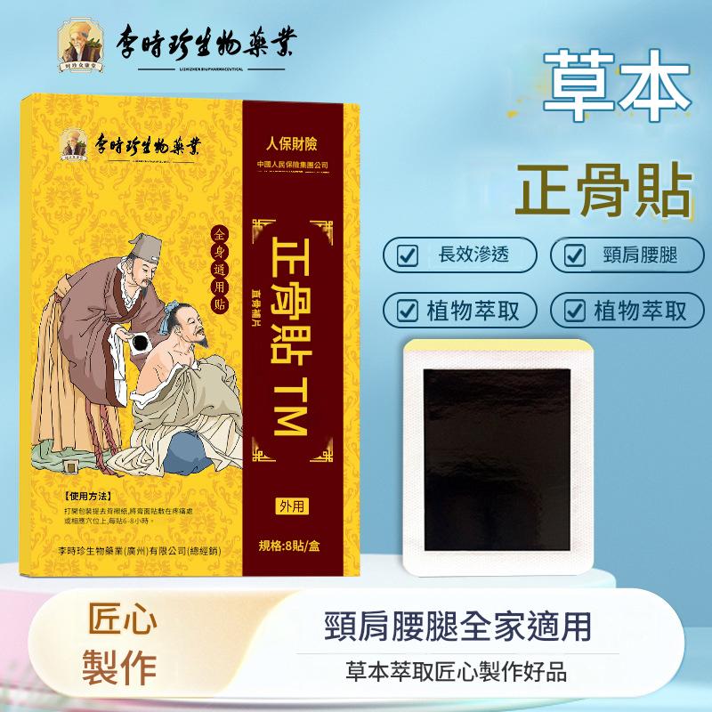 1781245691495808.jpg 主图_22.jpg