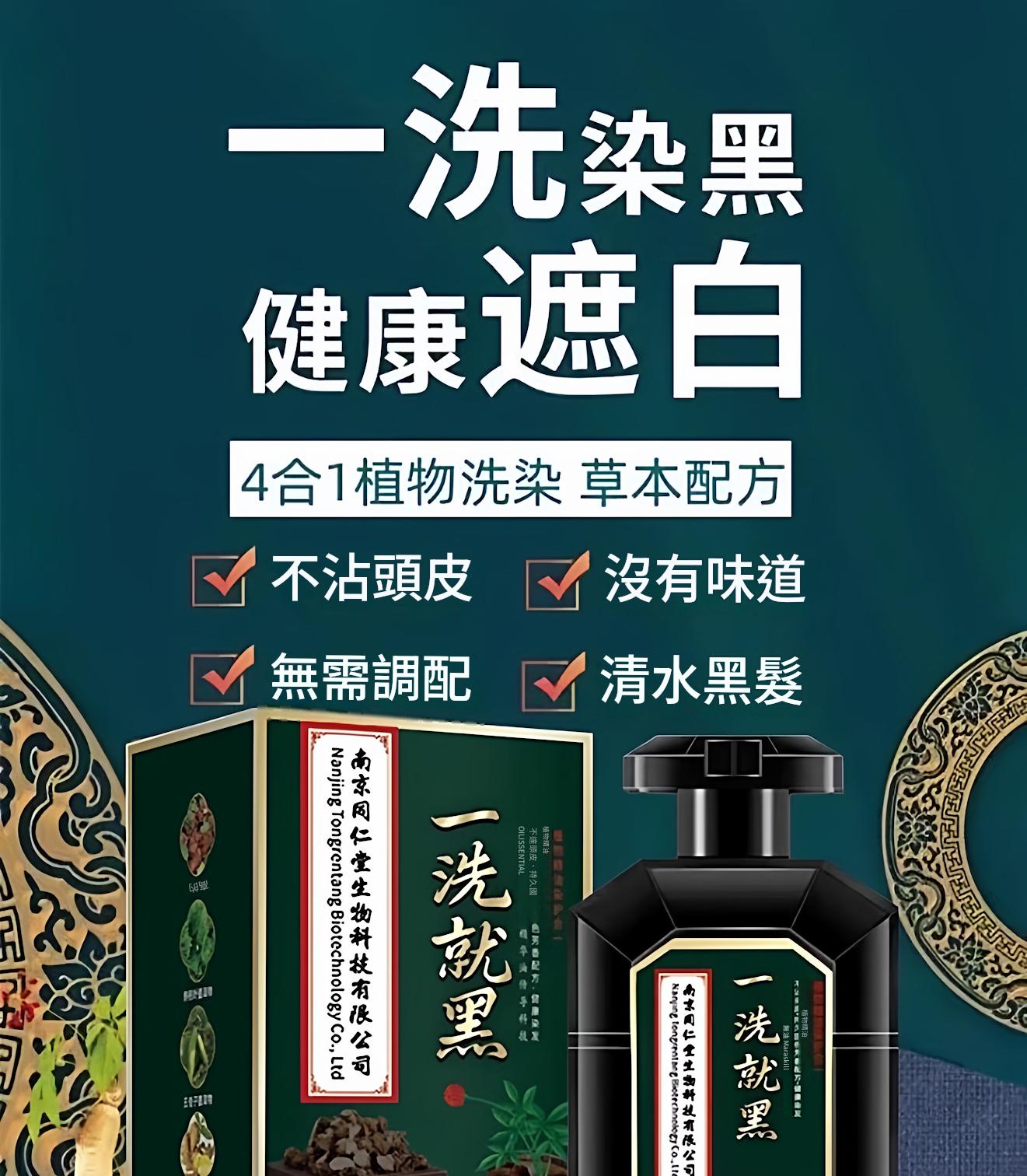 详情图_02.jpg