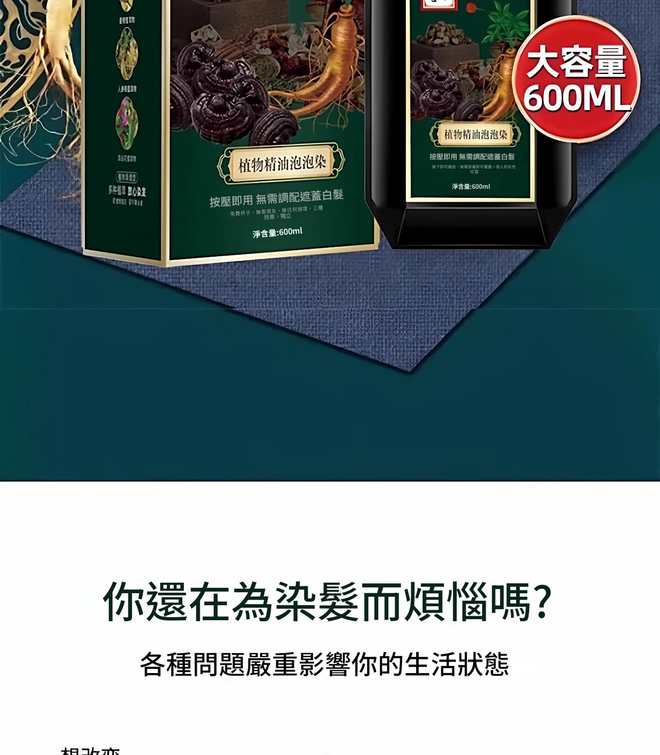 详情图_03.jpg