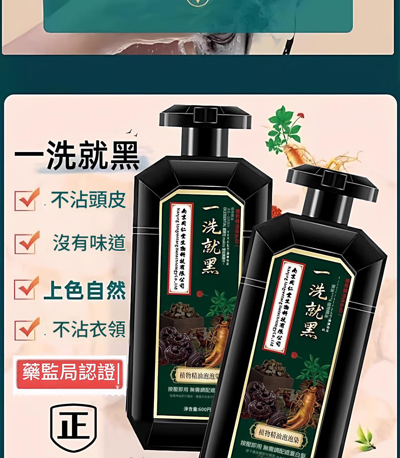 详情图_05.jpg