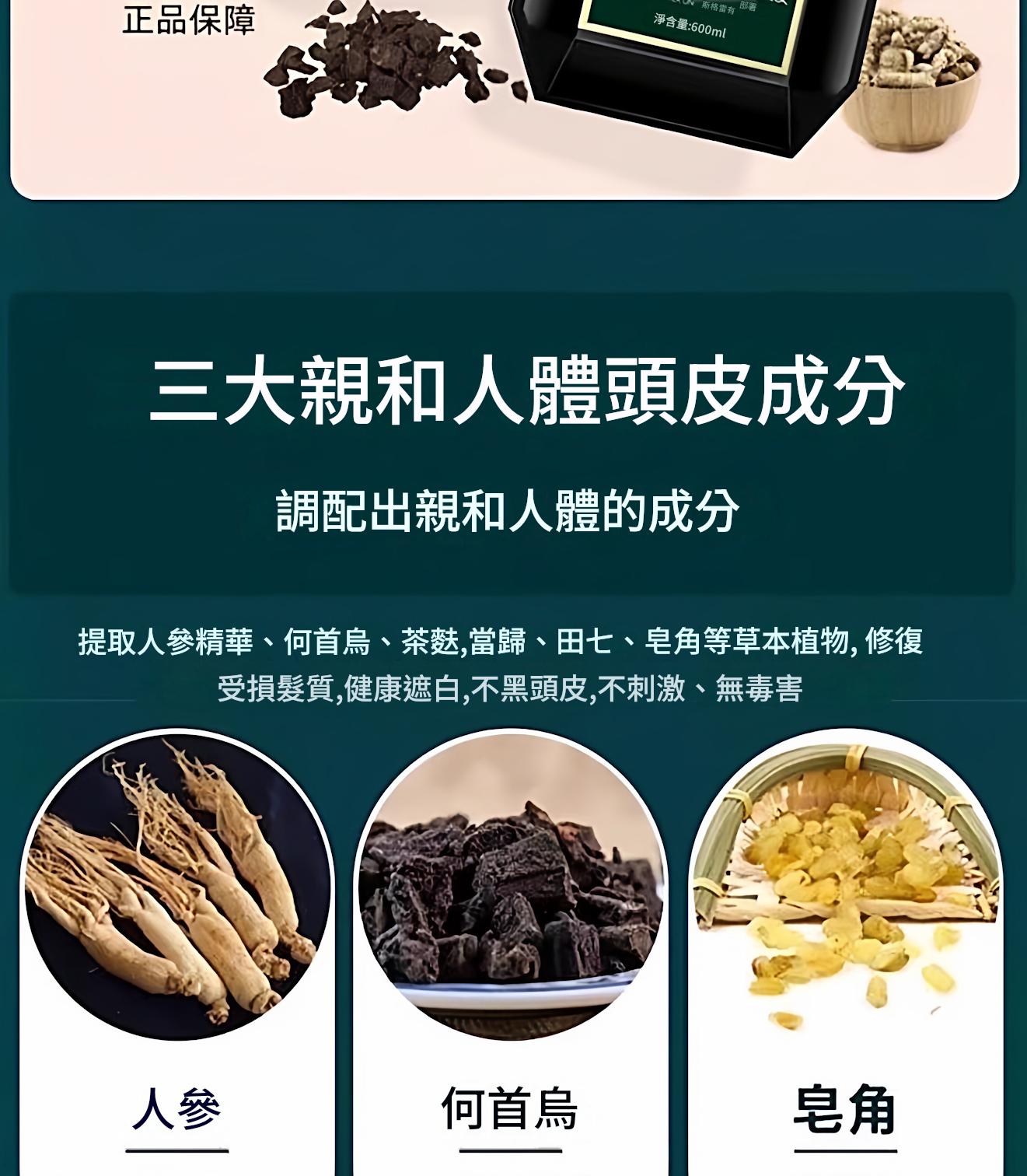 详情图_06.jpg