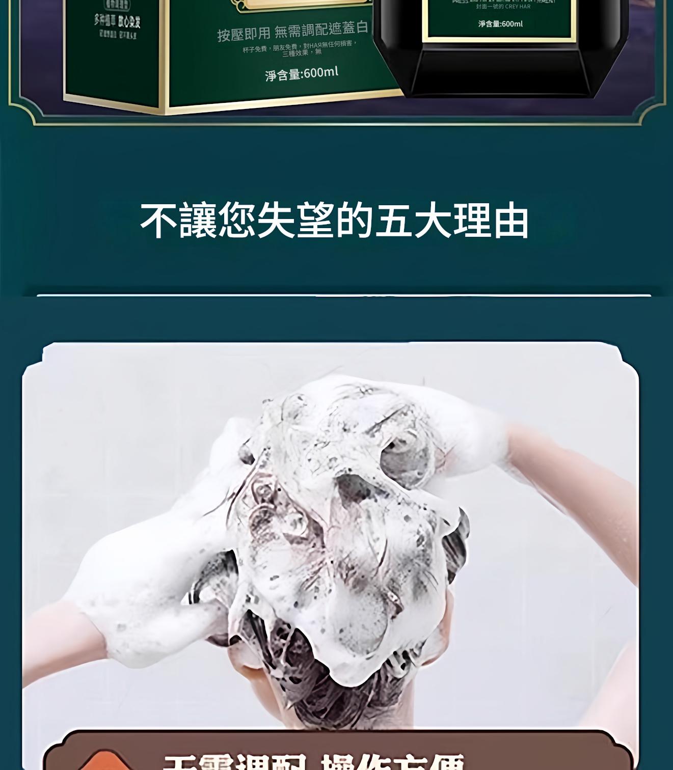 详情图_10.jpg