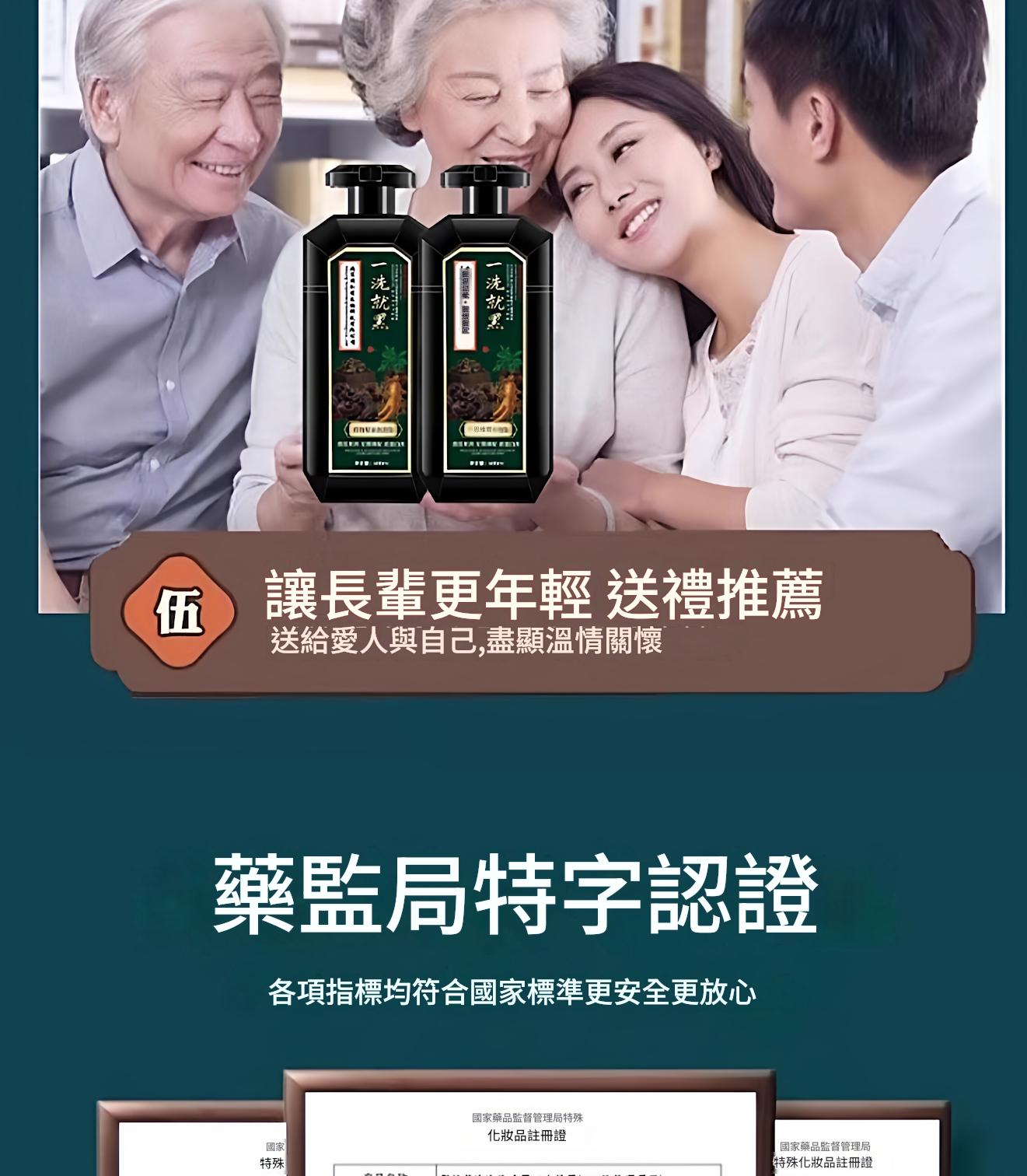 详情图_13.jpg