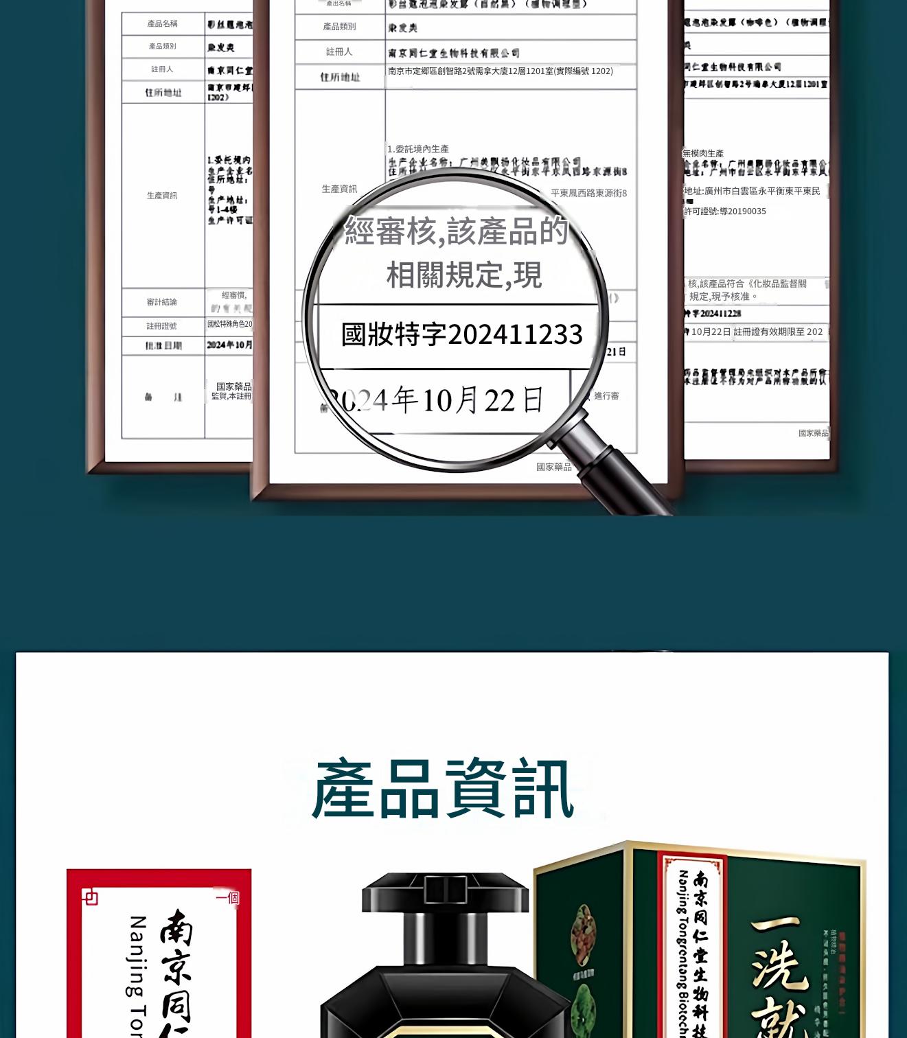 详情图_14.jpg