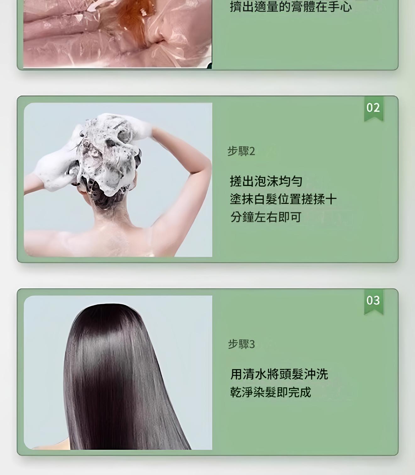 详情图_16.jpg