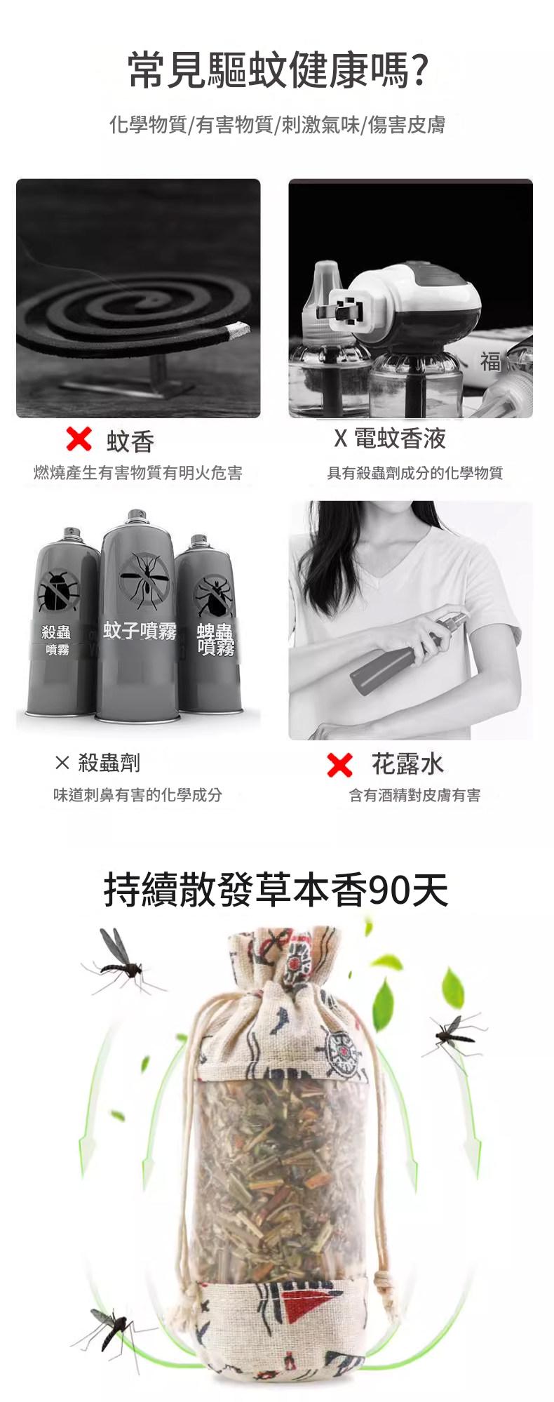 1781333709492334.jpg 详情图_3.jpg