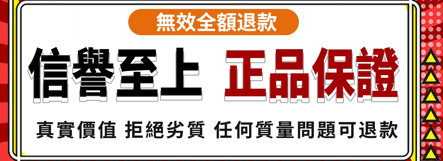1781489456226470.webp 10001.webp