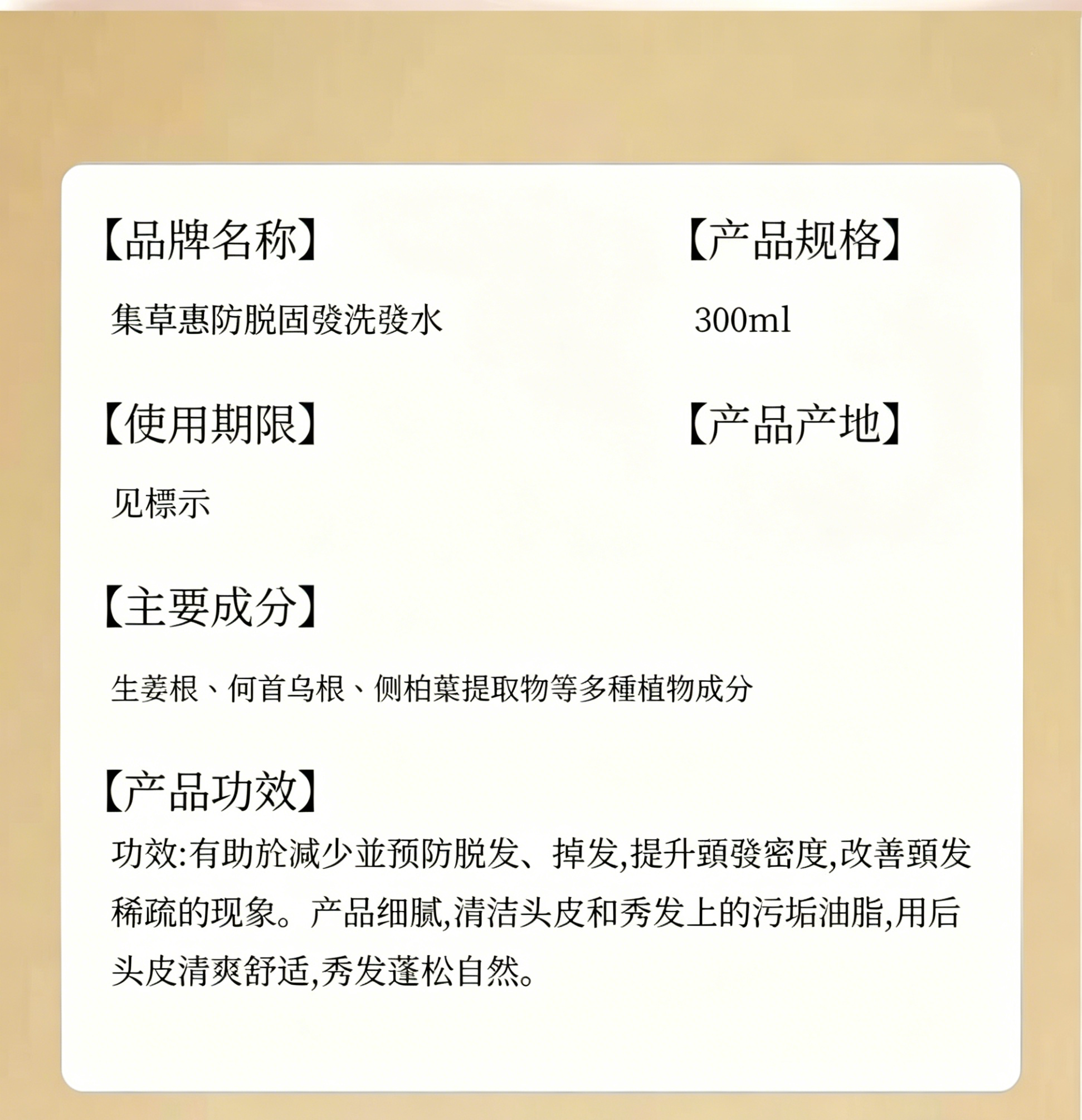 1782539546408872.png